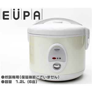 EUPA 炊飯器 6合炊き TK-RC12