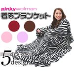 pinkywolman 着るブランケット 8149 ピンク