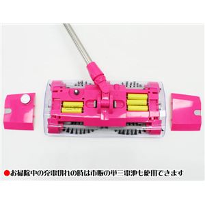ȥ饹ѡ HU-S35 ԥ󥯲6