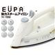 EUPA 強力スチームアイロン TK-7262