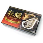 ���y������ 85g�� 24�Z�b�g�̏ڍׂ�����