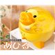アニマル超音波加湿器 「あひる」 RCW-16AH