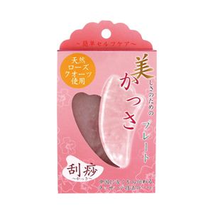 天然ローズクォーツ 美かっさプレート