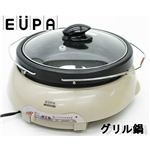 EUPA（ユーパ） 電気グリル鍋 TK-8206A