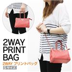 2WAYプリントバッグ Sサイズ タヒチピンク