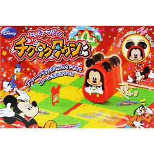 Disney ミッキーマウス チクタクタウン