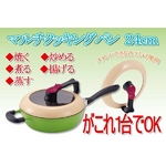 }`NbLOp 24cm VR-500B 摜1