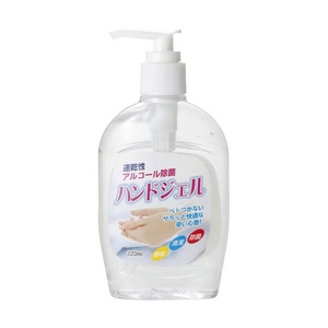 もしもの為に！防災アイテム 7点セット