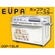 EUPA ポップアップトースター UOP-1SLW