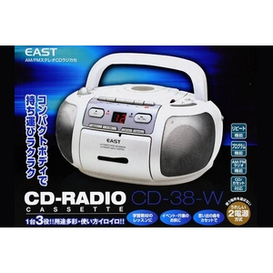 EAST　多機能ラジオ内蔵 ポータブルCDラジカセ CD-38-W - 拡大画像
