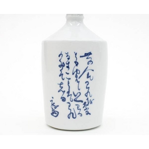 有田焼 坂本龍馬 コンプラ瓶・反りカップ2客セットの写真を見る。