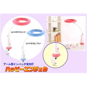 TWINBIRD　アーム型インバーター蛍光灯　LK-H751　ピンクの画像1