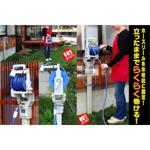 �炭�炭�z�[�X���[�� 10m