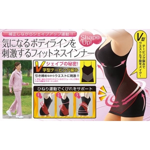 �E�H�[�L���O�C���i�[ L�`LL 2���Z�b�g