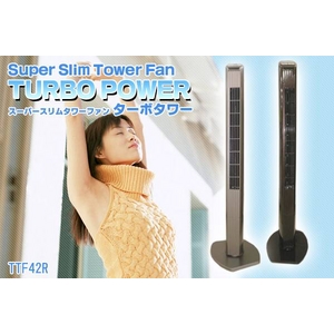 �X�[�p�[�X�����^���[�t�@�� �^�[�{�p���[ TTF42R �V�����p���S�[���h