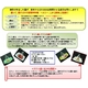 ドリームタジン鍋 角型 白ウサギ - 縮小画像4