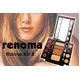 UP renoma　メイクアップキット2