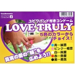 wփoht@uEgD[[(Love Truly)@Rh[@y12Zbgz