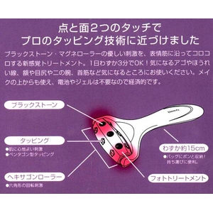 1鷺3ʬ֥åȡޥͥ顼2