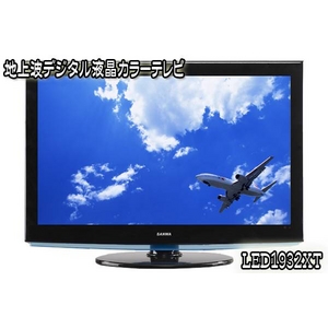 SANWA 19V Ͼȥǥվ顼ƥ LED1932XT