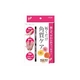 履くだけ角質ケア My Pure Foot (マイピュアフット) 【5個セット】 - 縮小画像3