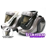bianco 1400W �ϥ��ѡ����������󥯥꡼�ʡ� EMC-175 �֥�å�