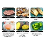 電子レンジ調理器 ふしぎなお皿（レシピ本付き）　【2枚セット】
