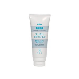 ベリーゼアニマータ産後用すっきりボディジェルの商品画像