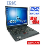 DVD�վ�&amp;amp;amp;�͵����ǲ�&amp;amp;amp;����&amp;amp;amp;���ࢣThinkPad����¢�