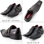 ブランドファッション通販専門店ランキング5位 ALFRED GALLERIA ロングノーススクエアトゥドレスシューズ AG1048　（ダブルモンクストラップ）ダークブラウン 40　(25.0ｃｍ）