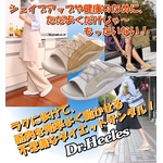 Dr.Heelesサンダル ライトグレー Mサイズ