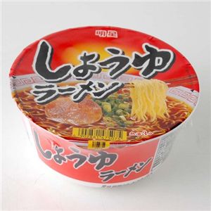 自衛隊員の非常食!明星しょうゆラーメン 24個セット