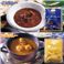 世界のカレー 10食セット