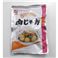 業務用 具沢山の肉じゃが 10袋