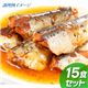 �񻺤��路����ժ�� 15�����å�