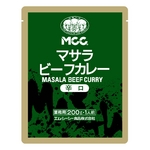 世界のカレーシリーズ・マサラビーフカレー(辛口) 10食セット