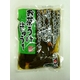 お茶うけきゅうり 300g×10袋 - 縮小画像1