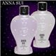ANNA SUI(アナスイ) ボディケア ヘアー(ヘアーシャンプー&コンディショナー)