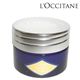 L'OCCITANE(ロクシタン)　イモーテル　アイコントア　バーム