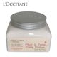 ロクシタン チェリーブロッサムソフトボディークリーム 250ml