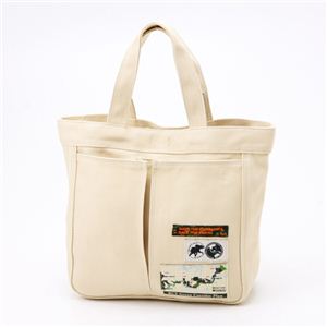 HUNTING WORLD(ハンティング・ワールド) グリーンコリドー トートバッグ 7064-994