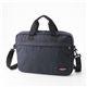 EASTPAK(イーストパック) PC収納 ブリーフバッグ REBOOT EK760 154・Mid Night - 縮小画像1