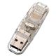 microSD USBメモリー変換ケース - 縮小画像4