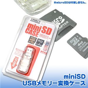 miniSD USB���꡼�Ѵ������� miniSD-CASE��CL