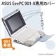 �C�[�W�[�t�B�b�g EeePC901�X���[�u �u���[���O���[ C-ED02-BS-01