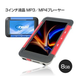 3C`t MP3^MP4v[[ 8GB F098 u[