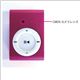 MP3プレーヤー内蔵カメラ SPY-005 - 縮小画像2