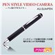 ペン型カメラ SLIMPEN BLACK - 縮小画像1