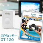 GPS���K�[ GT-120�̎ʐ^