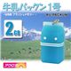 牛乳パック USBメモリ 2GB